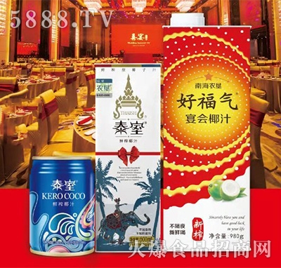 ̩�����Ϻ��r(n��ng)���rեҬ֭