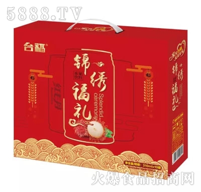 �_���\�C���Yˮ����ϣ��䣩