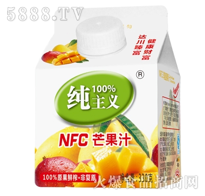 �����xNFCâ��֭330g