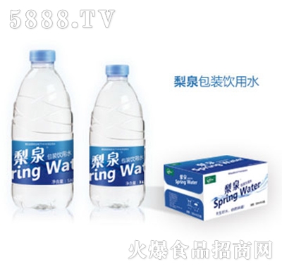 ��Ȫ���b���ˮ