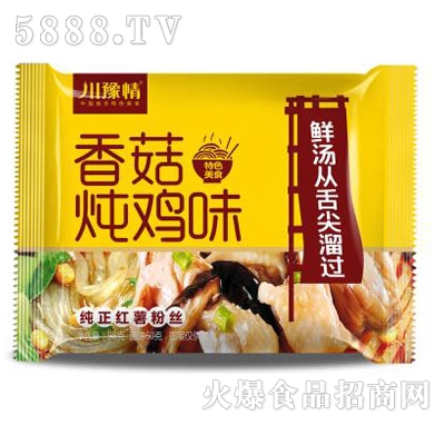 ��ԥ���㹽���uζ�۽z���b