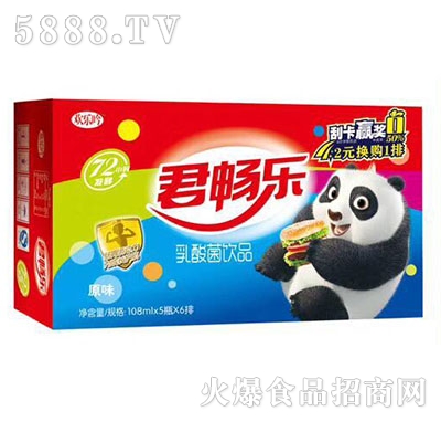 �g���������������ԭζ108mlx5ƿx6��