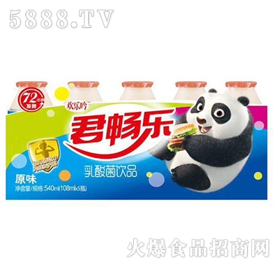 �g���������������ԭζ108mlx5ƿ