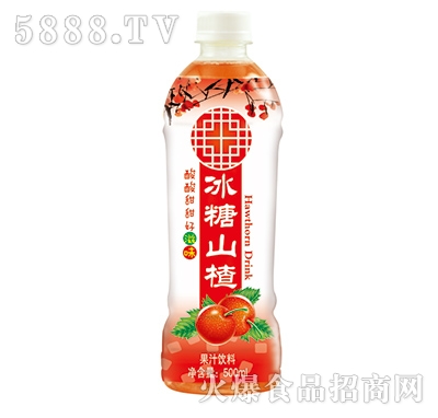 ����ɽ�500ml