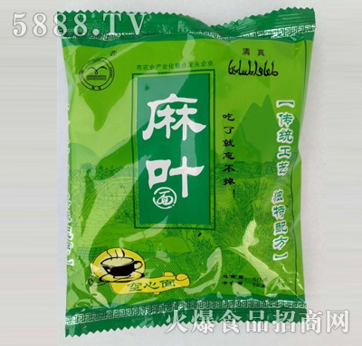 ���~������58g