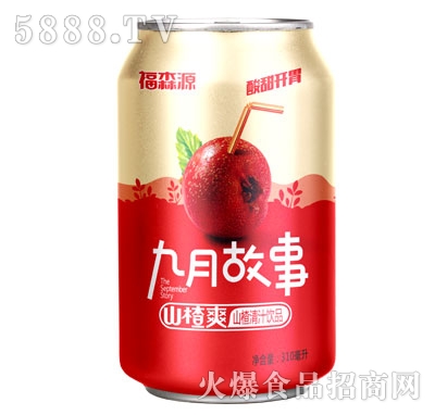 ��ɭԴ���¹���ɽ�ˬ310ml