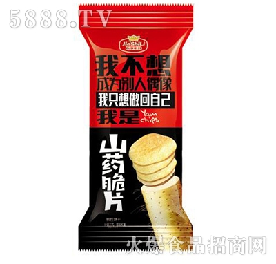 ��ʿ��ɽˎ��Ƭ�g���ɢ�b�Q��