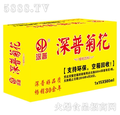 ���վջ���ֲ�����500mlx15