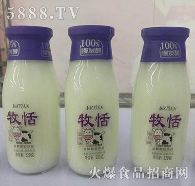 ����l(f��)�������{(l��n)ݮζ320g