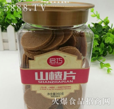 ����ɽ�Ƭ260��