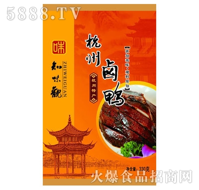 ֪ζ�^�����u��