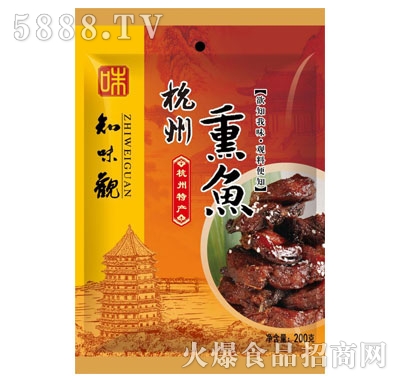 ֪ζ�^����Ѭ�~200g