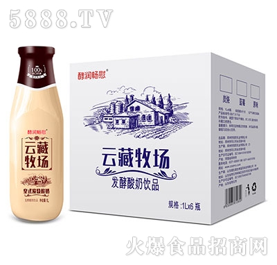 �͝�(r��n)��ο�Ʋ�����(ch��ng)�l(f��)������1Lx6ƿ