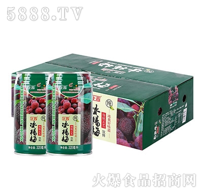 ���ױ���÷���320ml