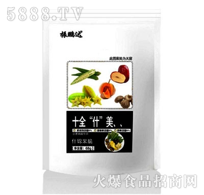 ���i�_(d��)ʮȫ��ʲ����ʲ�\����68g