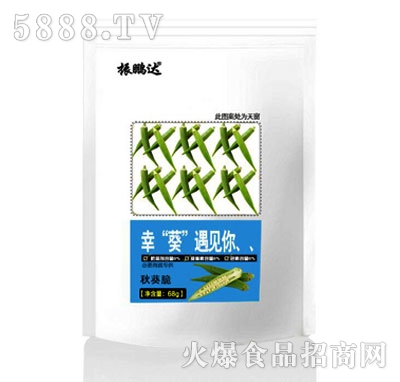 ���i�_�ҡ�������Ҋ�������68g