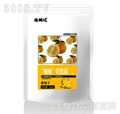 �i���_(d��)���֡��п��[�������ָ�38g