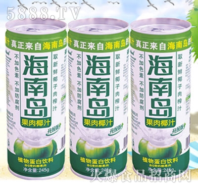 ���ύu����Ҭ֭245��