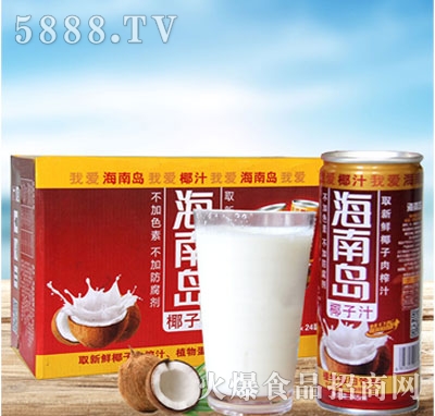 ���ύu��Ҭ��֭��Ʒ��245ml