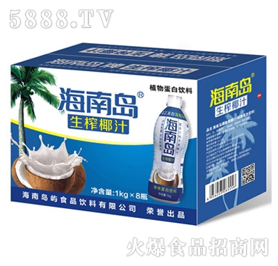 ���ύu��եҬ֭1kgx8ƿ�b