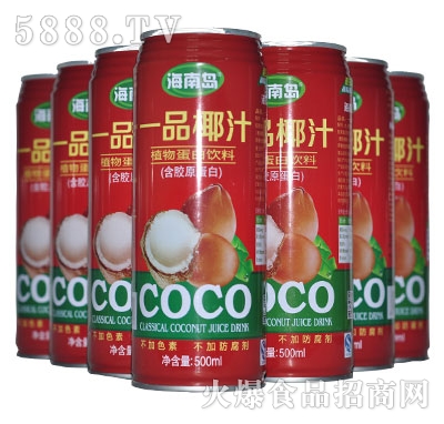 ���ύuһƷҬ֭500ml