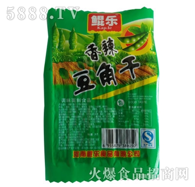 �H���������Ǹ�