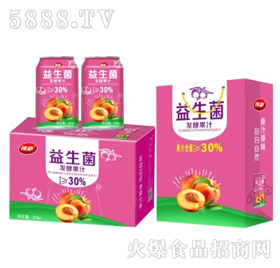 ����������l(f��)�͹�֭