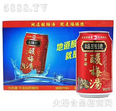 �������÷����