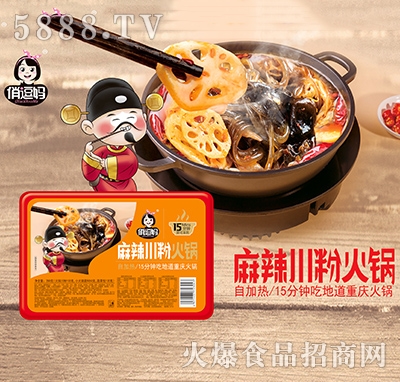 �ζ����������ۻ��