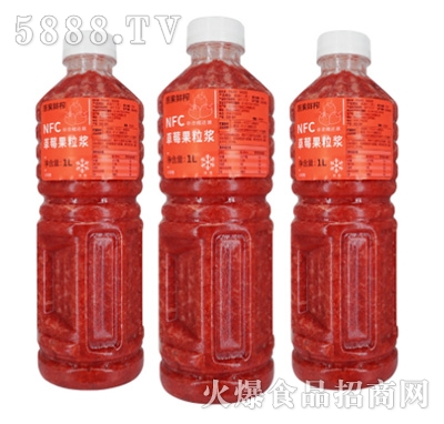 �鸻NFC��ݮ�����{1kg