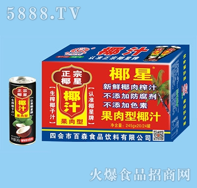 Ҭ�ǹ�����Ҭ֭