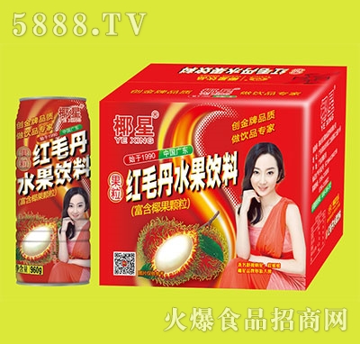 Ҭ�Ǽtë��ˮ�����960gx6