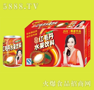 Ҭ�Ǽtë��ˮ�����250g��