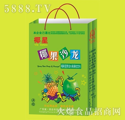 Ҭ��Ҭ��ɳ��ˮ�����250g�Y��