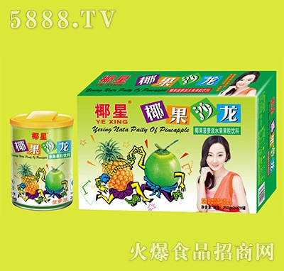 Ҭ��Ҭ��ɳ��ˮ�����