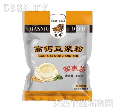 ��ţ���}��?ji��){�ی�(sh��)���b800��