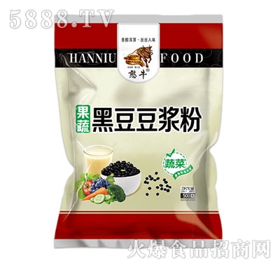 ��ţ��(ji��n)�b���ߺڶ���?ji��){��500��