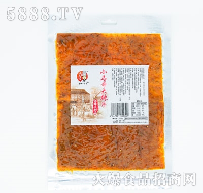 С�R�����Ƭ75����Ƭ