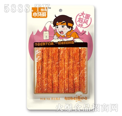 С�R������80g���l