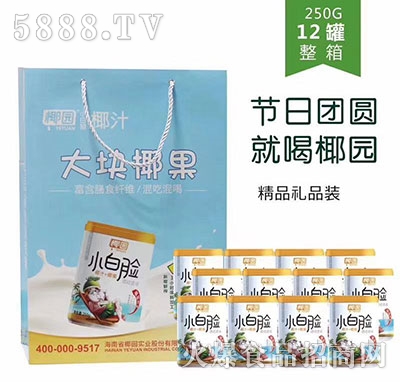 Ҭ�@С��ĘҬ֭�YƷ�b