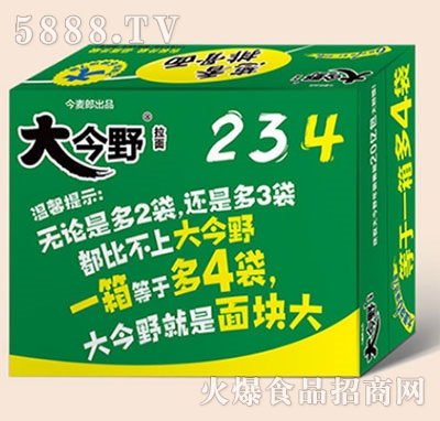 �����ɴ��Ұ�[���Ź�����