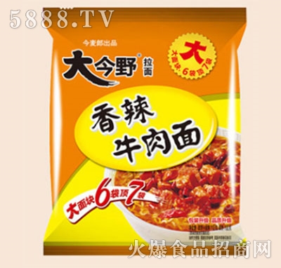 �����ɴ��Ұ��������ţ����