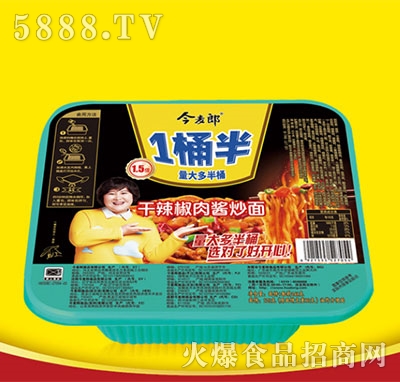 ������һͰ����������u����