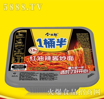 ������һͰ��t�����u����