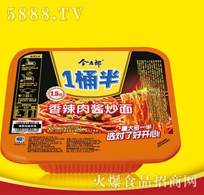 ������һͰ���������u����