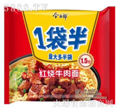 ������һ����t��ţ����120g