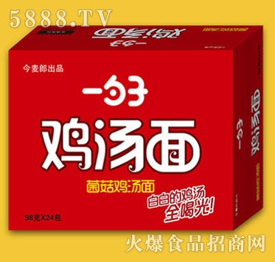 ������һ���Ӿ����u����98gx24