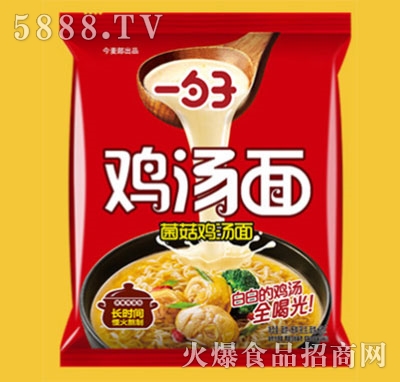 ������һ���Ӿ����u����