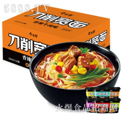 �����ɵ�������