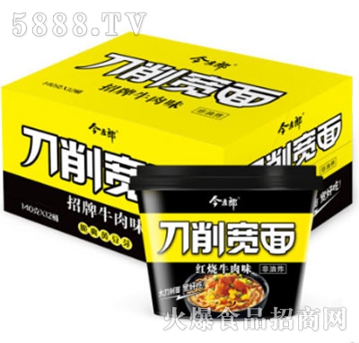 �����ɵ���������